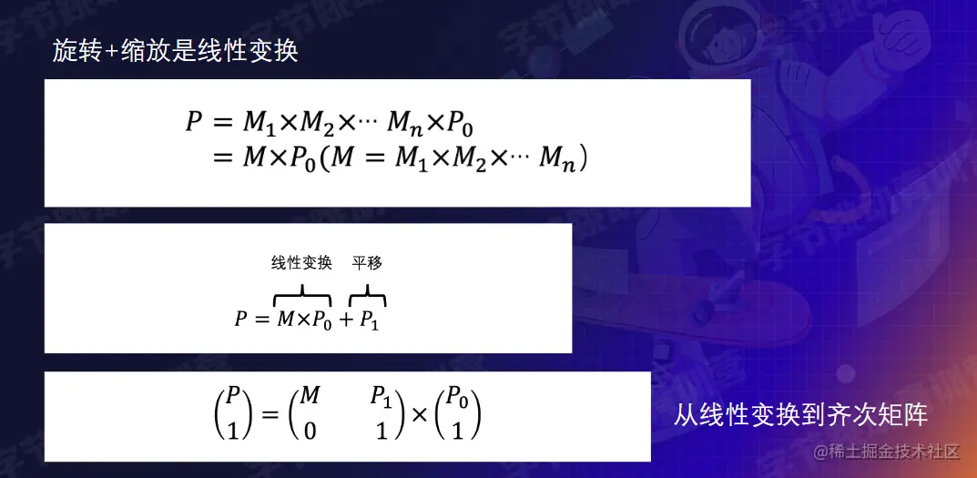 image-20220813112534871.png