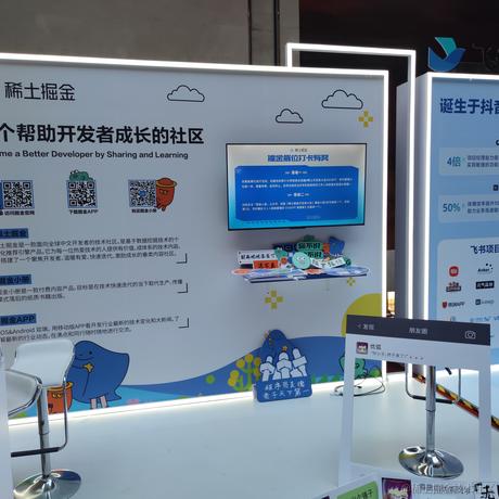 dalaxy于2023-06-30 16:42发布的图片