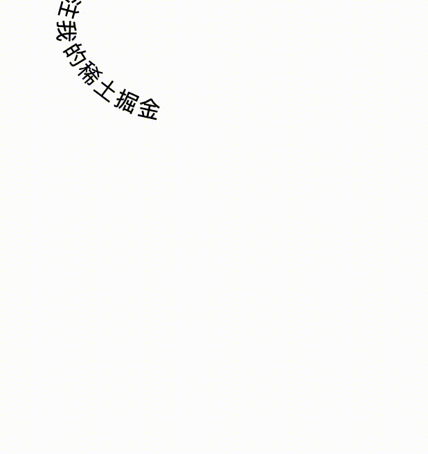 Kapture 2022-11-28 at 17.43.02.gif