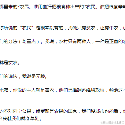 贝里夫夫于2022-09-05 16:56发布的图片