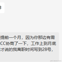 光影童于2023-04-19 09:47发布的图片
