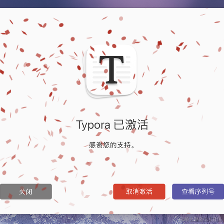 懷秋于2022-07-15 17:29发布的图片
