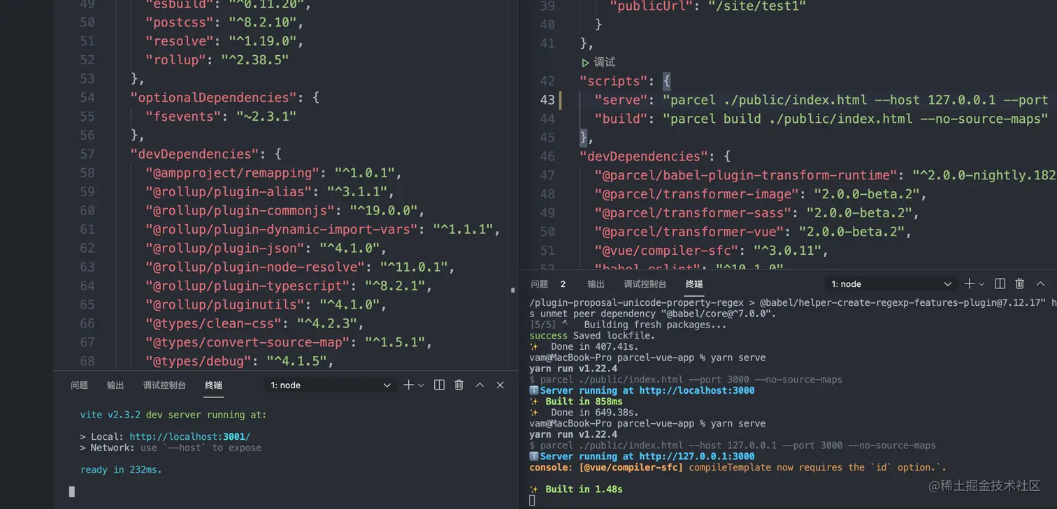 截屏2021-05-14 00.24.32.png