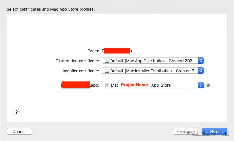 选择相应的描述文件——Mac_ProjectName_App_Store