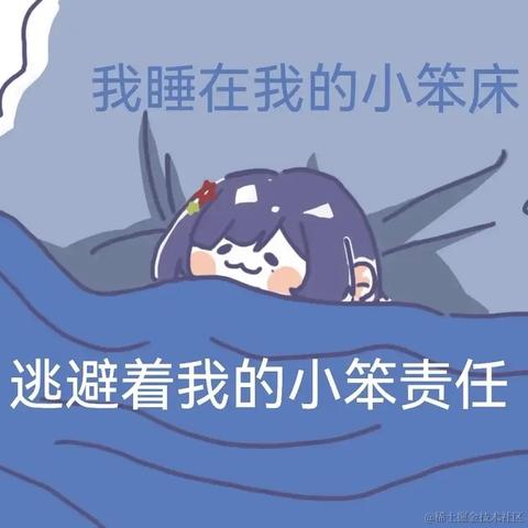 吃饭了于2022-11-28 19:32发布的图片