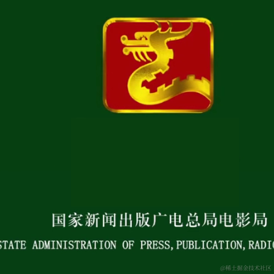 该用户未知于2021-09-29 17:08发布的图片