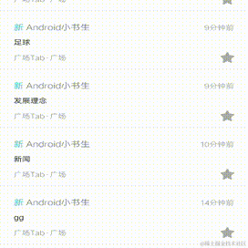 verycoder于2020-09-29 17:49发布的图片