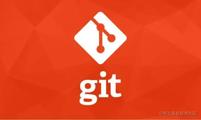 Git