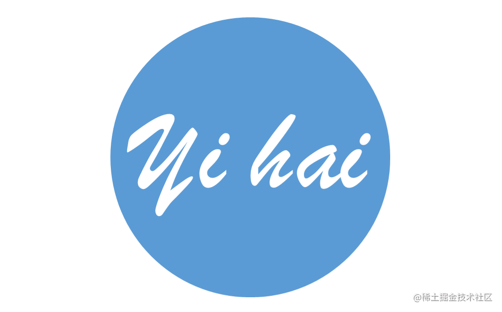 我的前端垃圾箱