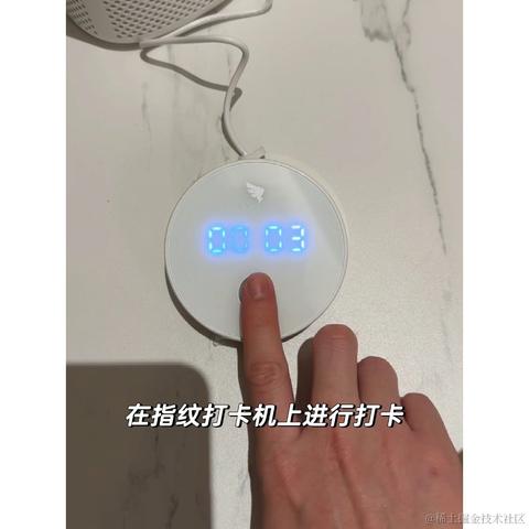 花脑壳于2024-07-05 10:18发布的图片