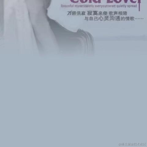 little_shallot于2023-03-23 11:32发布的图片