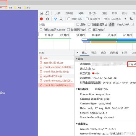 是婷婷呀于2022-08-17 14:51发布的图片