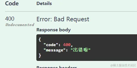 Snipaste_2023-11-28_17-20-18.png