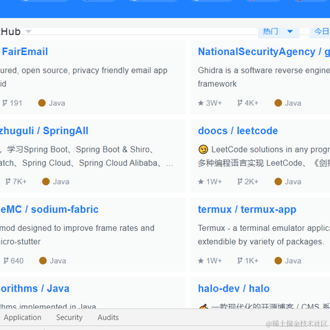 用户6061862281459于2022-05-24 11:59发布的图片