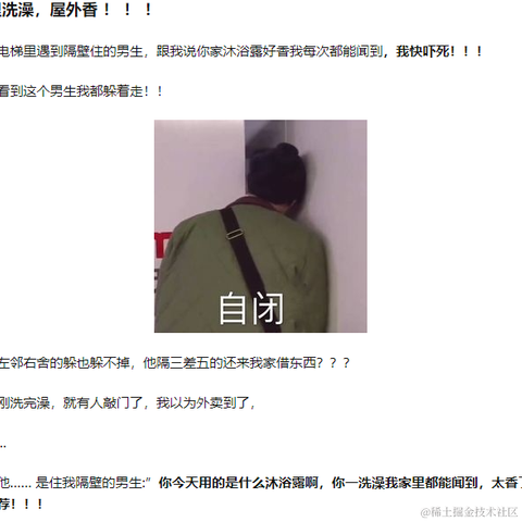 朱丽娜于2021-06-24 10:23发布的图片