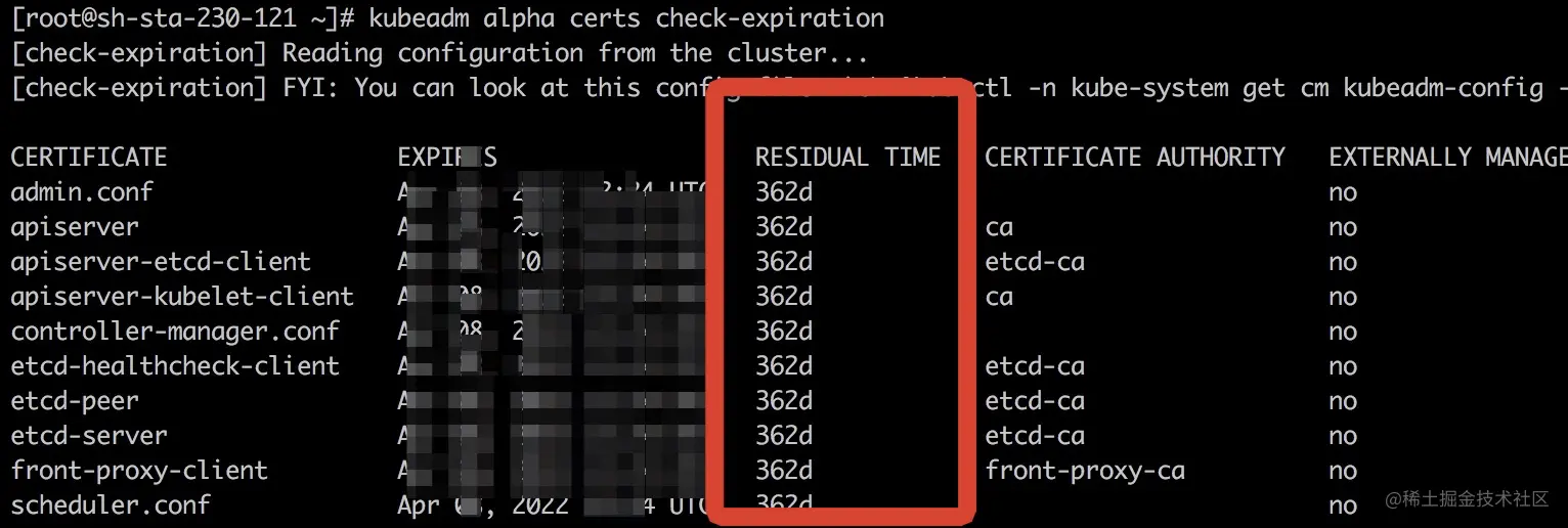 kubernetes通过kubectl无法查看日志问题处理过
