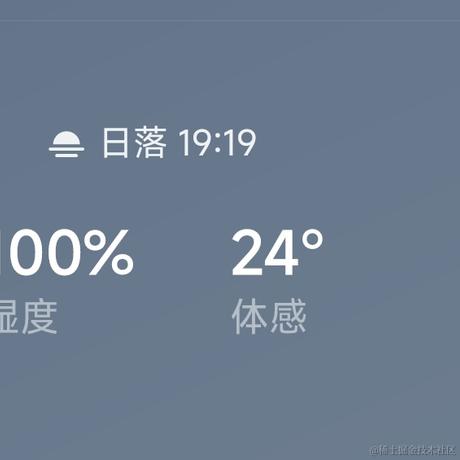 不想上班zzz于2022-06-23 09:48发布的图片