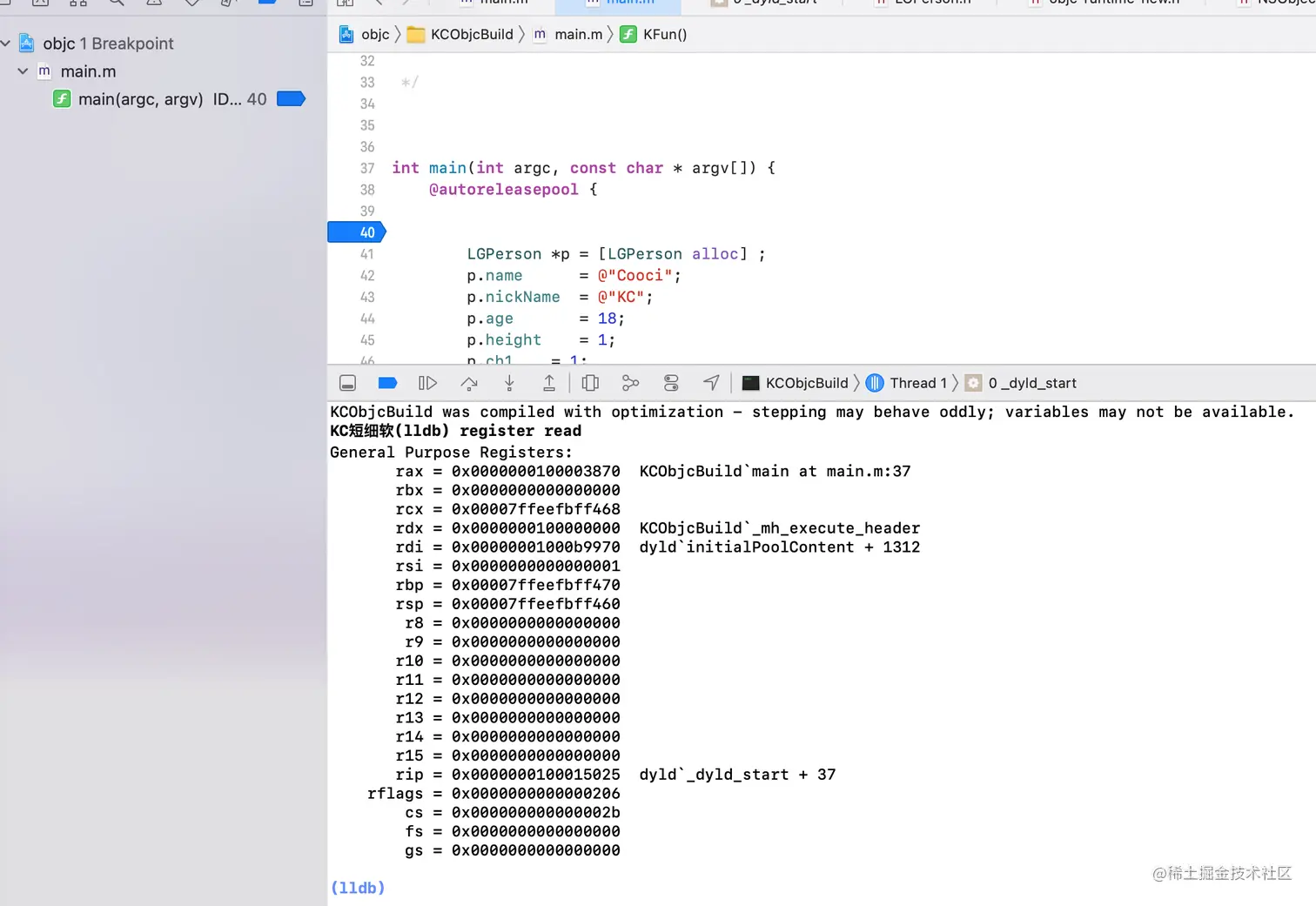 截屏2021-07-11 下午3.16.15.png