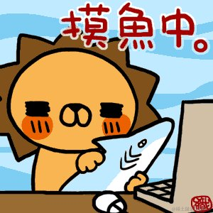 知道了在改了于2020-09-22 16:11发布的图片