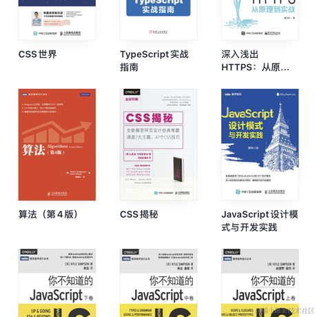 小缌于2021-02-07 11:27发布的图片