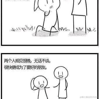 已注销于2022-03-24 10:00发布的图片