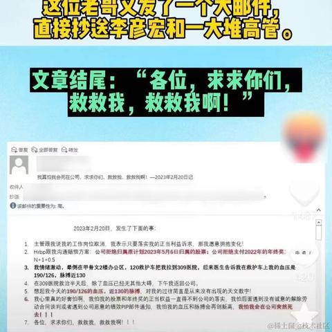 优弧于2023-02-25 19:11发布的图片