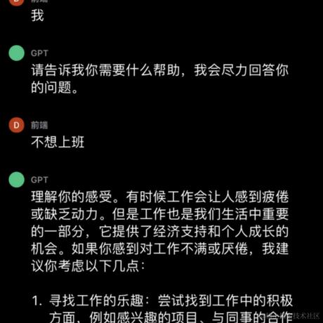 断桥落雪于2023-05-22 06:35发布的图片