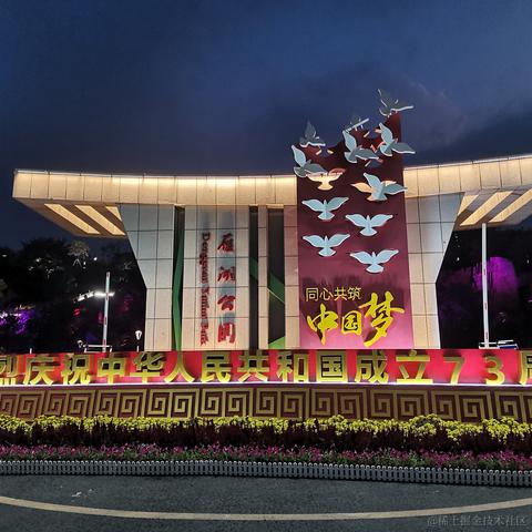 小羊妈于2022-12-25 19:48发布的图片