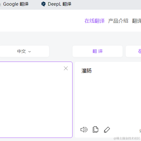 木原金于2023-08-16 15:39发布的图片