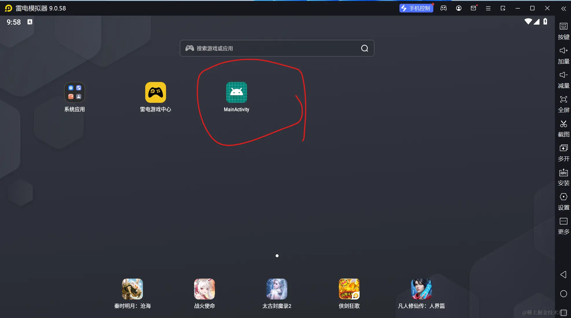 5.png