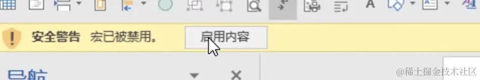 屏幕截图 2024-04-08 214128.png