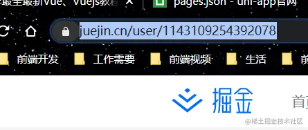 2.5 动态路由1.png