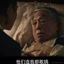 Tasay于2022-12-14 14:22发布的图片