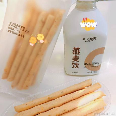 皮蛋粥肉周于2022-12-20 14:50发布的图片