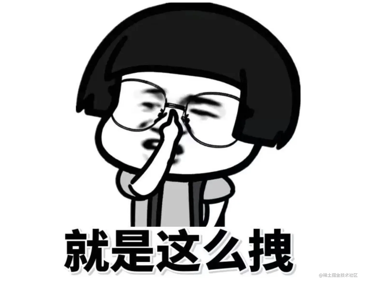 截屏2021-06-05 上午12.16.44.png