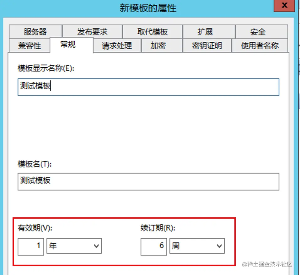image-20210629003939298.png