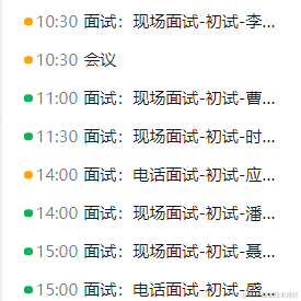 六金想暴富鸭于2021-08-05 11:52发布的图片