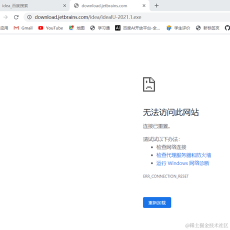 早睡早起11于2021-04-12 23:04发布的图片