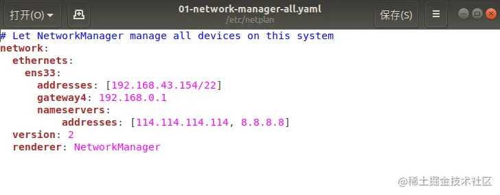 sudo-gedit-01-network-manage-all,yaml.PNG