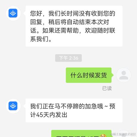 sweet_0v0于2022-11-09 14:45发布的图片