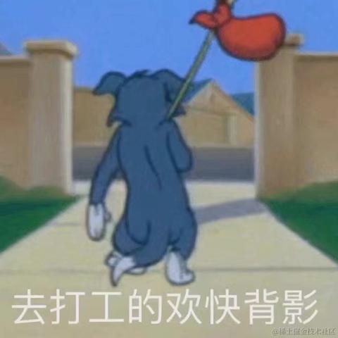 小菜g于2020-11-09 12:45发布的图片