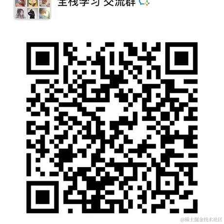 程序员皮卡秋于2022-04-18 15:01发布的图片