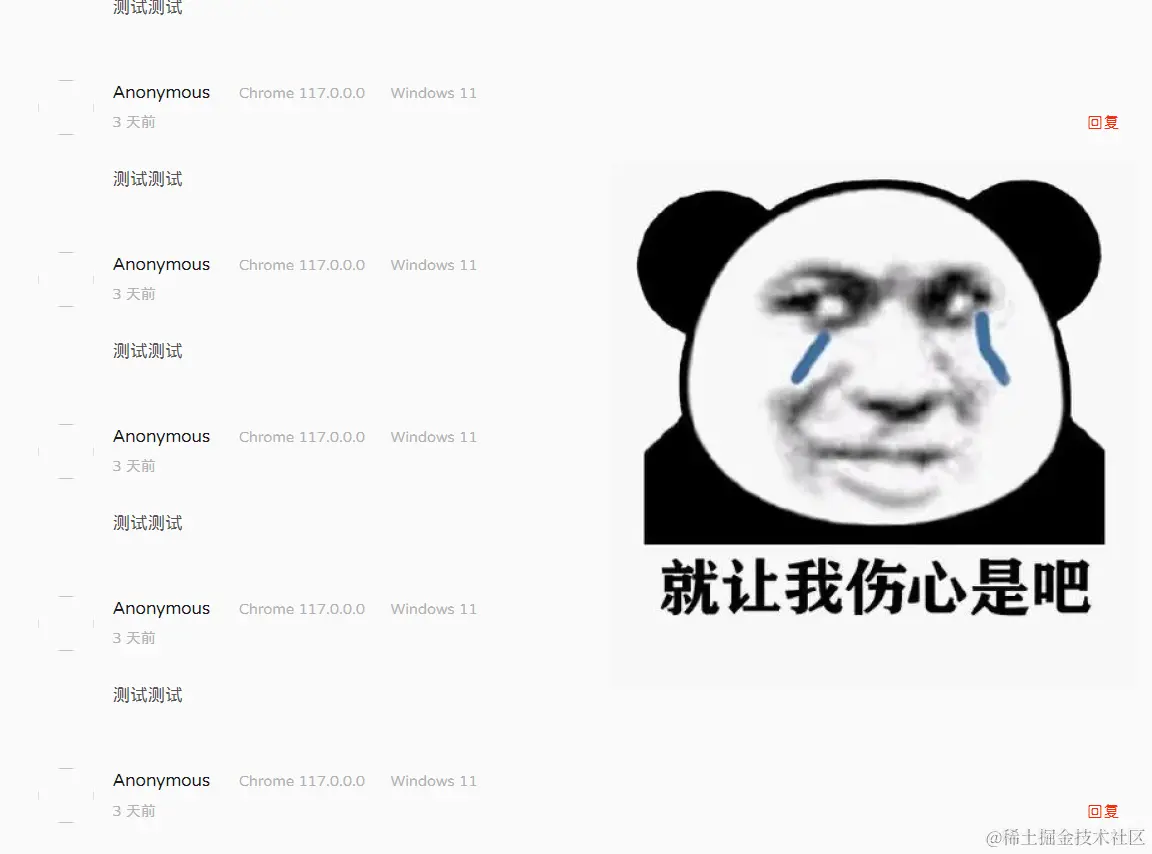 Group 1321315500.png