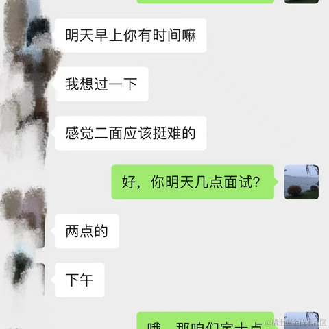 托尼学长于2024-03-06 10:49发布的图片