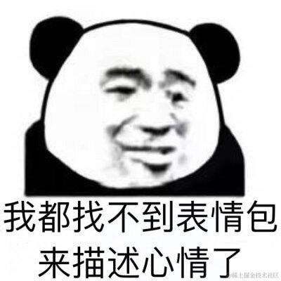 龙桑于2021-04-22 09:13发布的图片