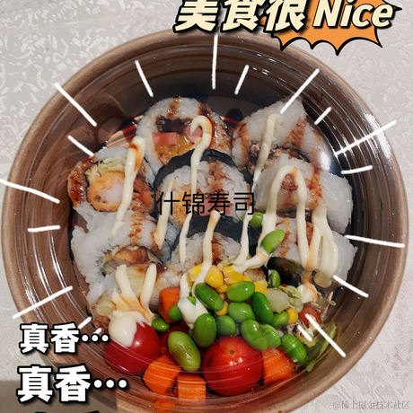 用户7251773734366于2022-12-19 23:03发布的图片