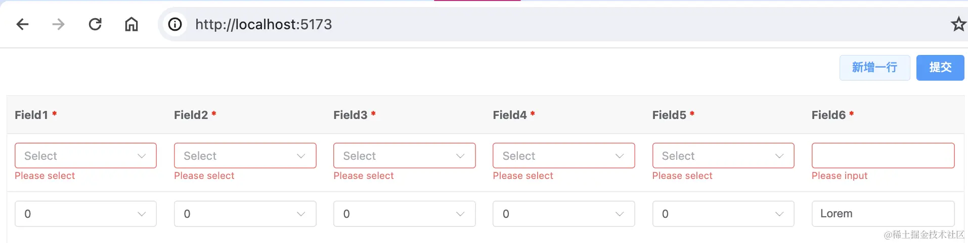 vxe-table-element-plus-form-validate-2.png