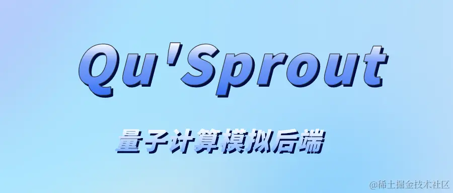 科技风最新消息公众号首图__2022-11-15+11_05_40.png