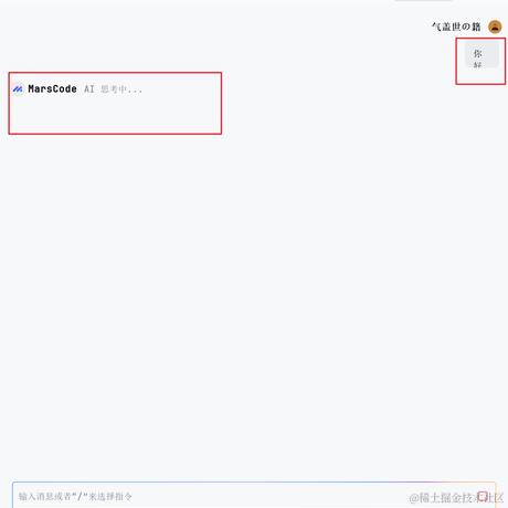 kinyouxy于2024-07-03 15:54发布的图片