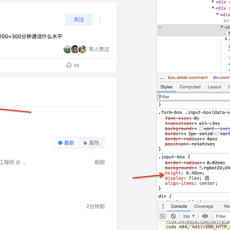 6个瑞士卷于2023-04-19 16:16发布的图片